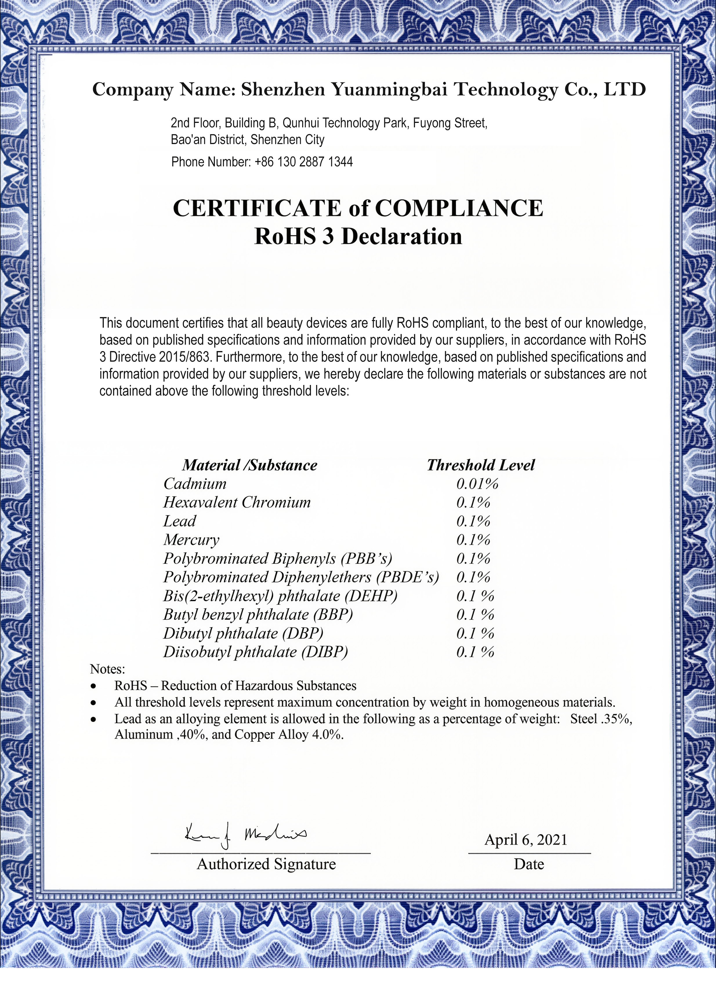 RoSH Certificate